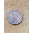 3. Распродажа! Сомали Итальянское 1 чентезимо 1950 г. Нечастая!