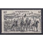 128.FrK. Франция. Колонии. Новая Каледония. От Чада до Рейна. Авиапочта. 1947 г. 5 Fr. Mi.#320. MNH.