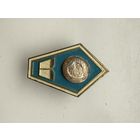 Ромб РБ техникум