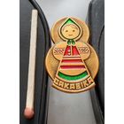 8 марта. Ая-15