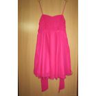 Пышное шифоновое платье DIVIDED by H&M, на выпускной и к любому торжеству! р.46-48