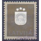 Латвия