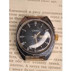 Часы Слава, автоподзавод СССР