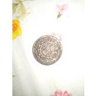 Три гроша 1767