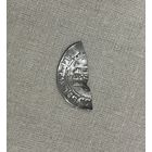 Дирхам резана (Дирхем). 9-10 века, Арабский халифат. С РУБЛЯ