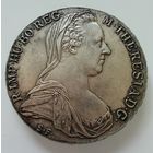 1 талер 1780 г.  Мария Терезия.  СЕРЕБРО.