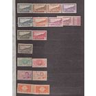 РАСПРОДАЖА ! ФРАНЦУЗСКИЕ КОЛОНИИ И ТЕРРИТОРИИ! СЕНЕГАЛ! СОСТОЯНИЕ НА ФОТО ! МОГУТ ВСТРЕЧАТЬСЯ НАКЛЕЙКИ !