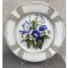 Декоративная тарелка HAVILAND LIMOGES Франция. Вьюнок – голубая симфония. Цветы Лиможа 1991год. 22 см