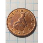 1 цент Зимбабве 1983 год
