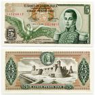 Колумбия. 5 песо оро (образца 1968 года, P406b, UNC)