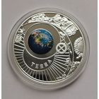 10 рублей 2012 г. Земля . С рубля.