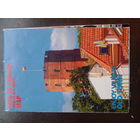 Вильнюс, карта