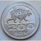 Узбекистан 200 сом (сум) 2018