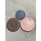 Распродажа - 1/2 копейки 1897г,1 копейка 1893,1901гг.,РИ