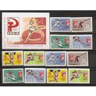 ФФ2 СССР 1964 Ол. игры Токио