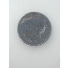 Германия 5 пфеннигов  1918 года .