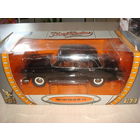 ГАЗ-21 Открывашка