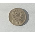 2 копейки СССР 1935 года. Редкая разновидность.