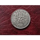 1 шиллинг Великобритания 1943 г.