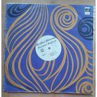 Богдан Титомир - Высокая Энергия