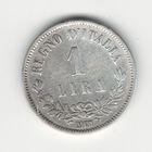 Италия 1 лира 1863 года. Серебро