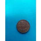 1/2 копейки 1927 год,без оборота