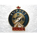Турист СССР