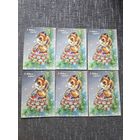 С НОВЫМ ГОДОМ. БЕЛАРУСЬ.