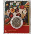 Казахстан. 100 тенге 2017 года. 100 лет со дня рождения Айши Галимбаевой.