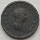 Великобритания 1/2 пенни 1806 г. Георг III