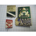 3 значка/43 с рубля!