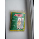 Дождевик, новый