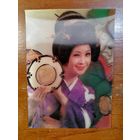 Открытка стерео дама с бубном