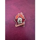 За активную работу Ленин