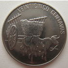 Доминиканская Республика 25 сентаво 1991 г.