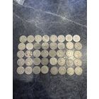 20 грошей 1923 года