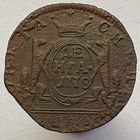 Денга 1778 года КМ - "Сибирская монета"