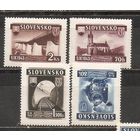 ФФ4 Словакия 1943 Открытие железнодорожной линии между Прешовом и Стражске