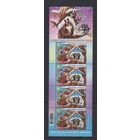 С Новым годом и Рождеством Христовым! Беларусь 2023  Малый лист