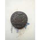 1 копейка 1772 года. КМ сибирка