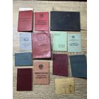 Документы.цена за все.