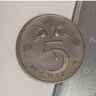 Нидерланды 5 центов, 1948