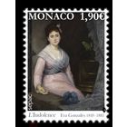 2020 Монако 3496 SEPAC. Искусство в национальной коллекции. Живопись. Ева Гонсалес. Безразличие **