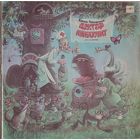 Грампластинка ''Корней Чуковский - Доктор Айболит'' (1990)