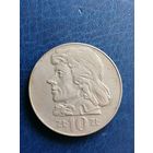 Монета 10 злотых 1970 год