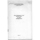 К/с Футбол 1987. 2 ЛИГА, 3 ЗОНА. Краснодар.