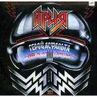 LP Ария - Герой Асфальта (1988)