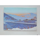 Акопян с новым годом 1989 10х15 см