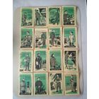 Спичечные этикетки ф.Пролетарское знамя. Носите на производстве рабочую одежду. 1960 год