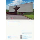 Беларусь 2016 Брест Мемореальный комплекс Брестская крепость-герой Главный вход